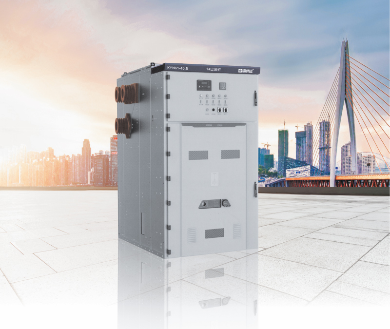 KYN61-40.5 铠装式交流金属封闭开关