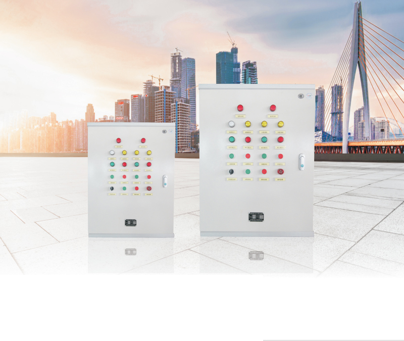 HATS双电源配电箱