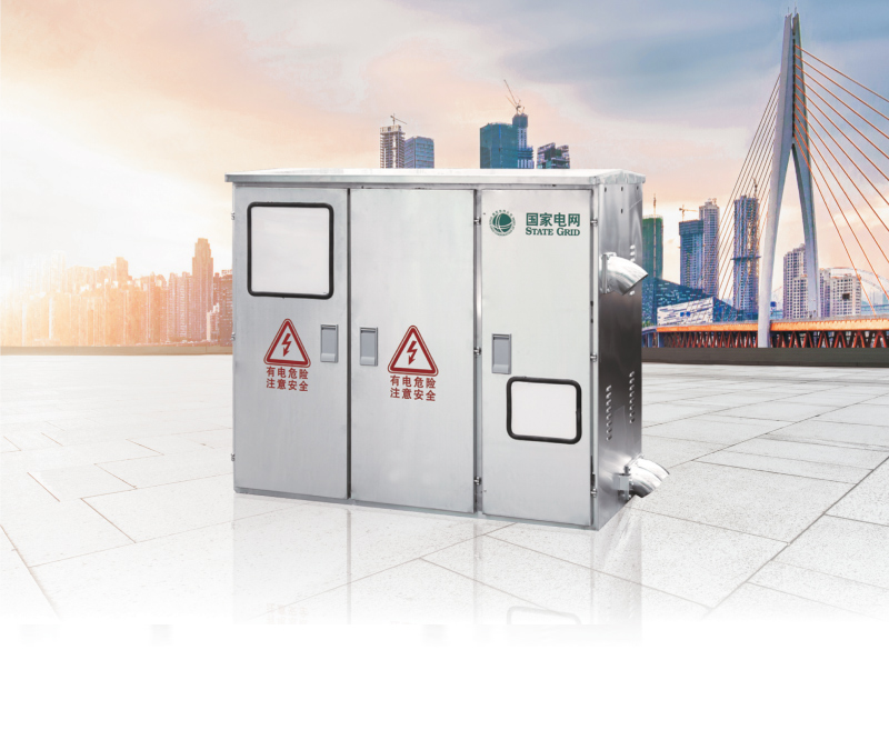 JP系列综合配电箱（补偿、控制、终端、照明）