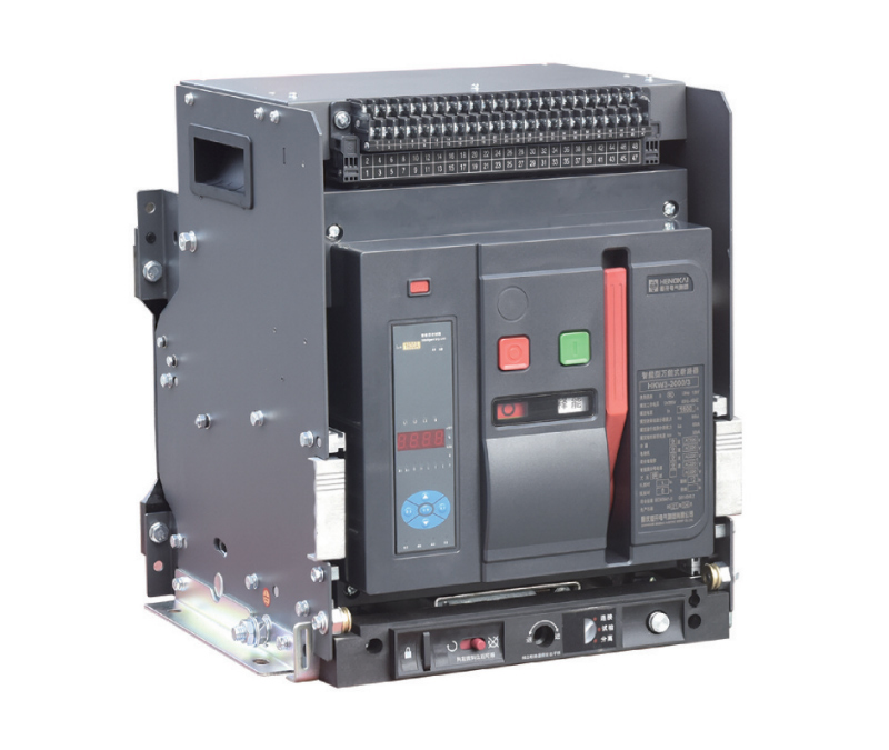 HKW3智能型万能式断路器