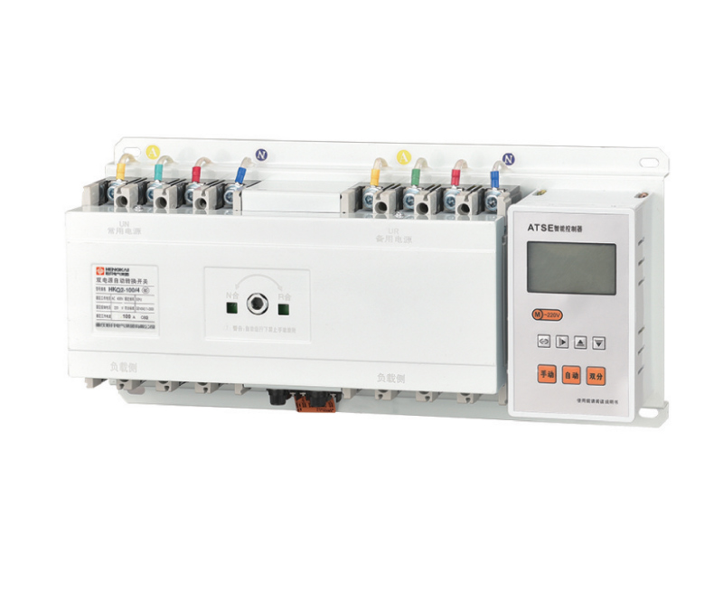HKQ2双电源自动转换开关（CB级）
