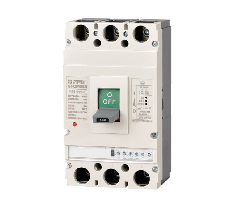 HKM3E电子式塑壳断路器
