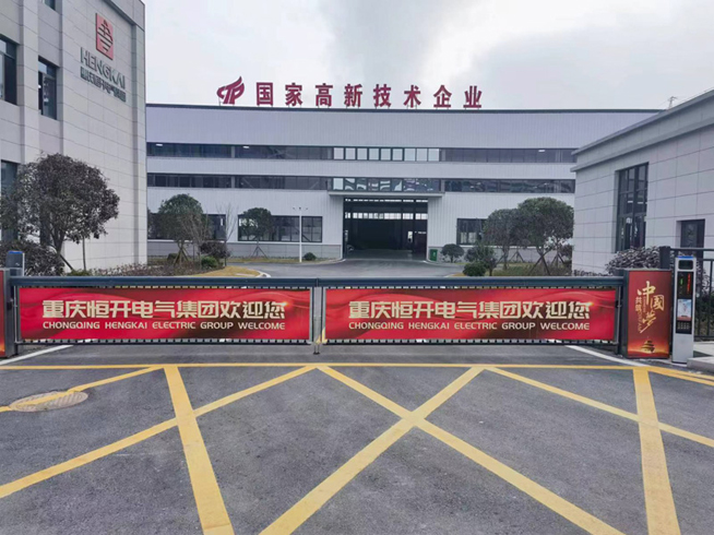 灵活应对多样化高低压配电需求的可靠之选