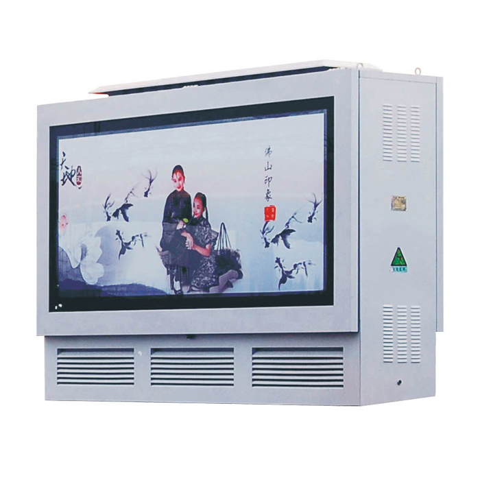 YBD-12景观型地埋式箱变