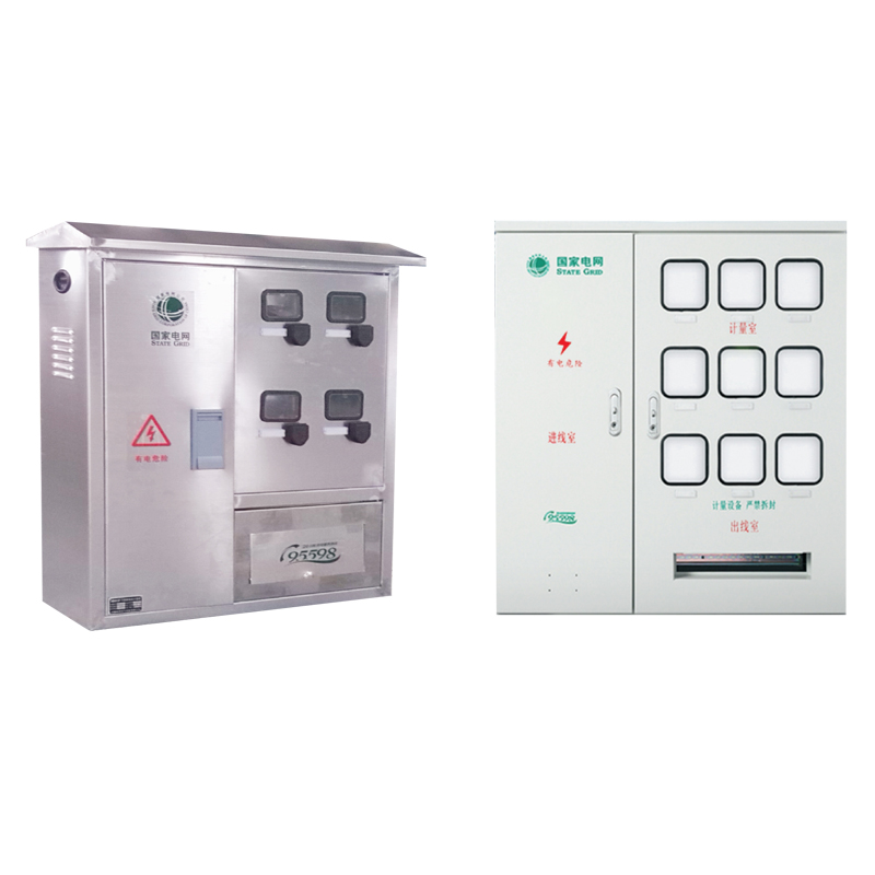 ZP1电表箱