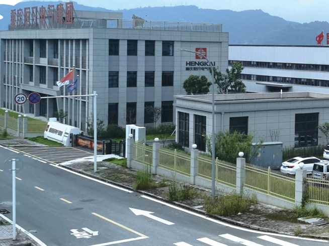 重庆恒开电气介绍低压配电柜的保护功能