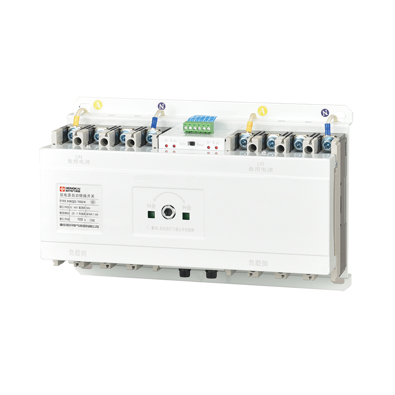HKQ1-63双电源自动转换开关（CB级）