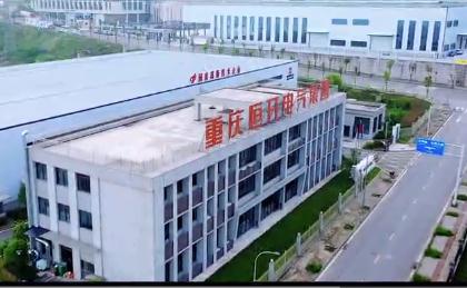 “恒开电气”在市场上拥有较高占